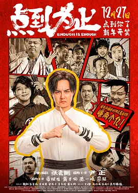 操丝袜少妇