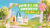 操丝袜少妇